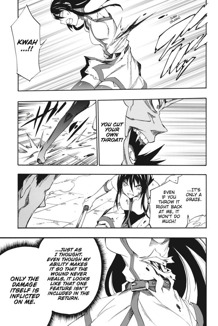 Akame Ga Kiru Zero Chapter 23 Page 9