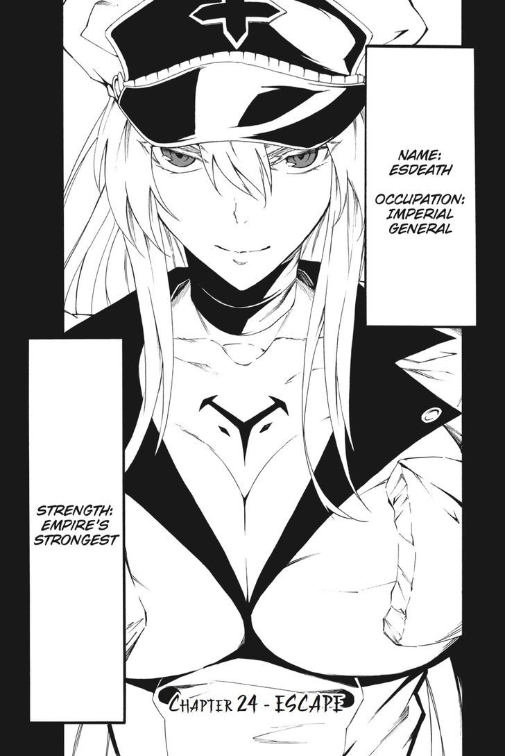 Akame Ga Kiru Zero Chapter 24 Page 1
