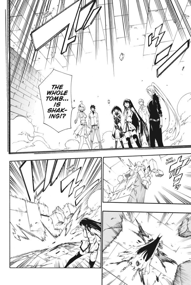 Akame Ga Kiru Zero Chapter 24 Page 12