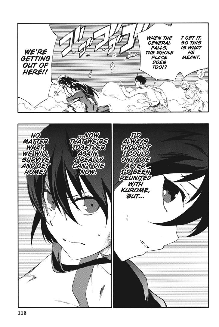Akame Ga Kiru Zero Chapter 24 Page 13