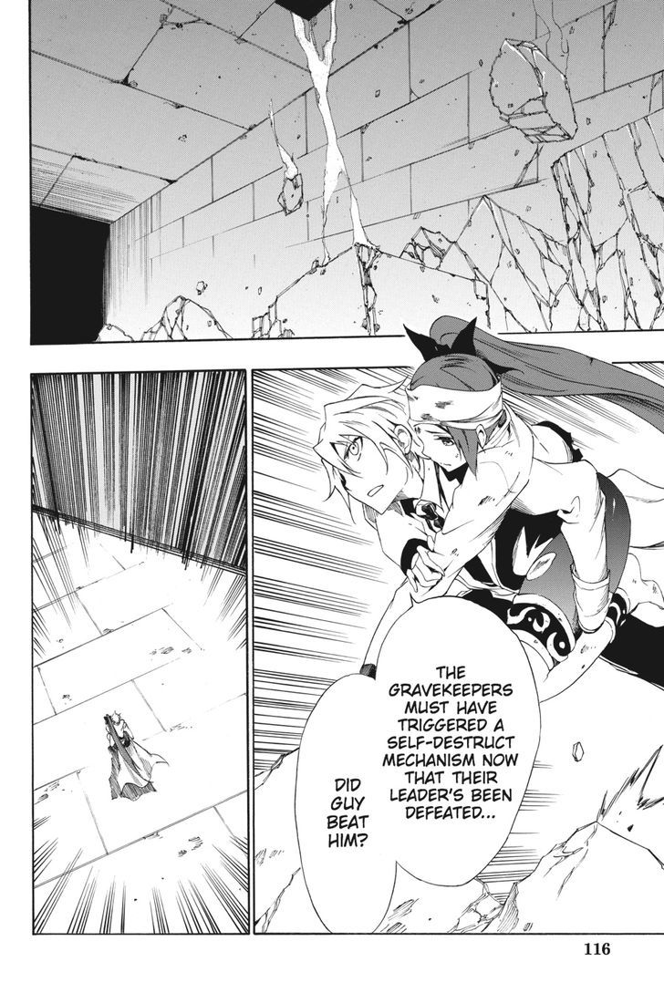 Akame Ga Kiru Zero Chapter 24 Page 14