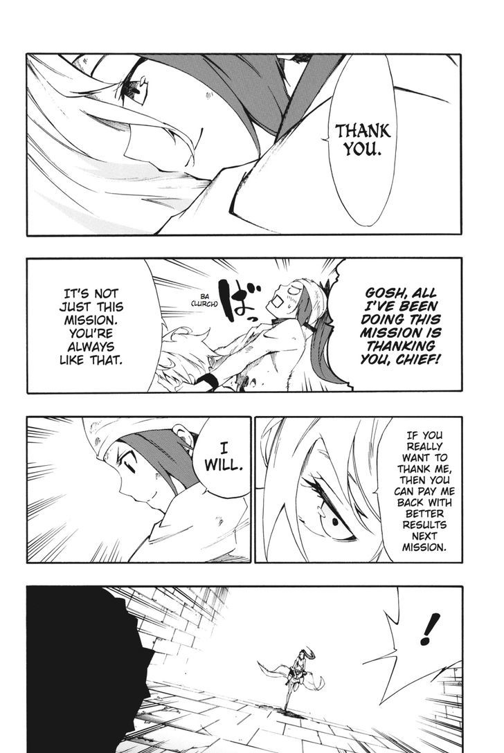 Akame Ga Kiru Zero Chapter 24 Page 16
