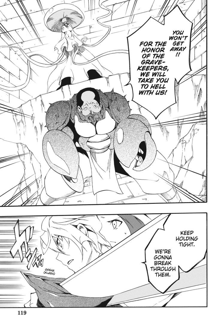 Akame Ga Kiru Zero Chapter 24 Page 17