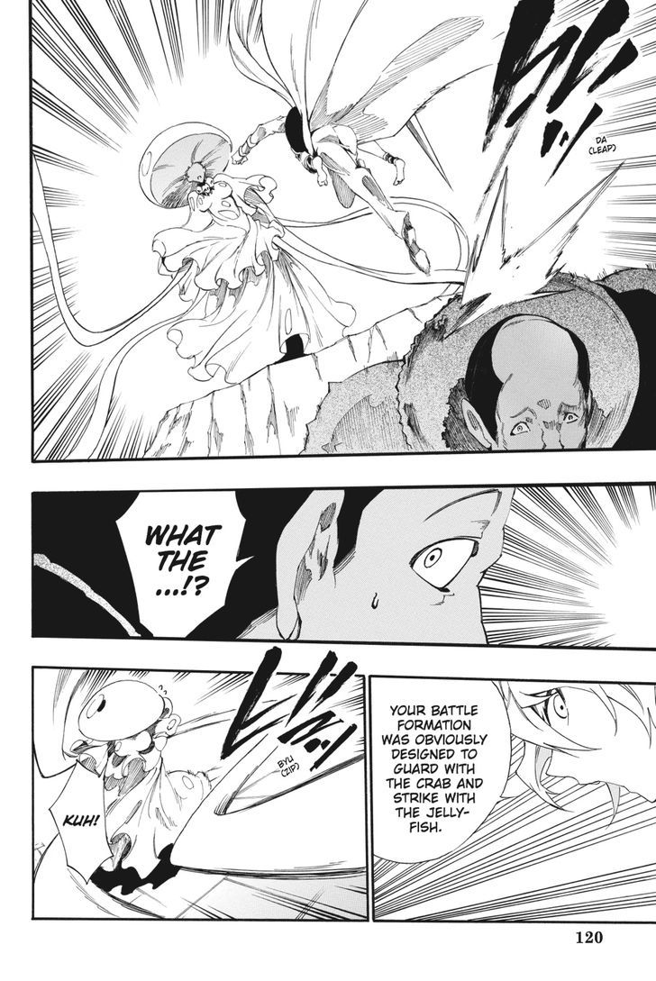 Akame Ga Kiru Zero Chapter 24 Page 18