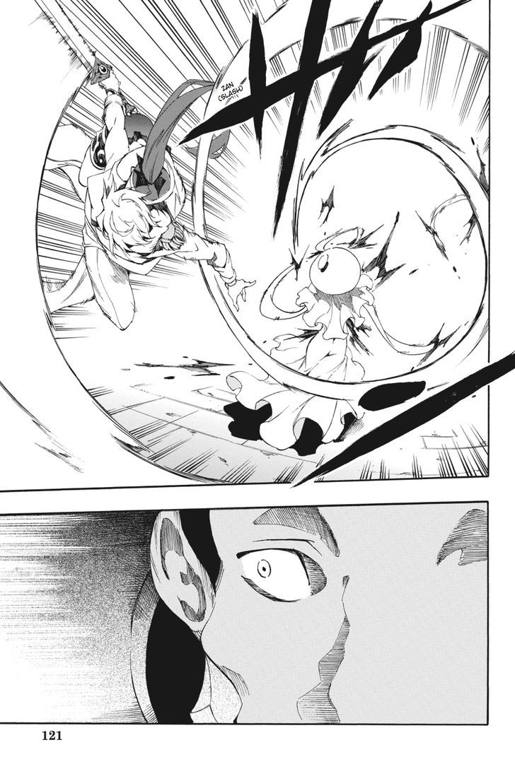 Akame Ga Kiru Zero Chapter 24 Page 19