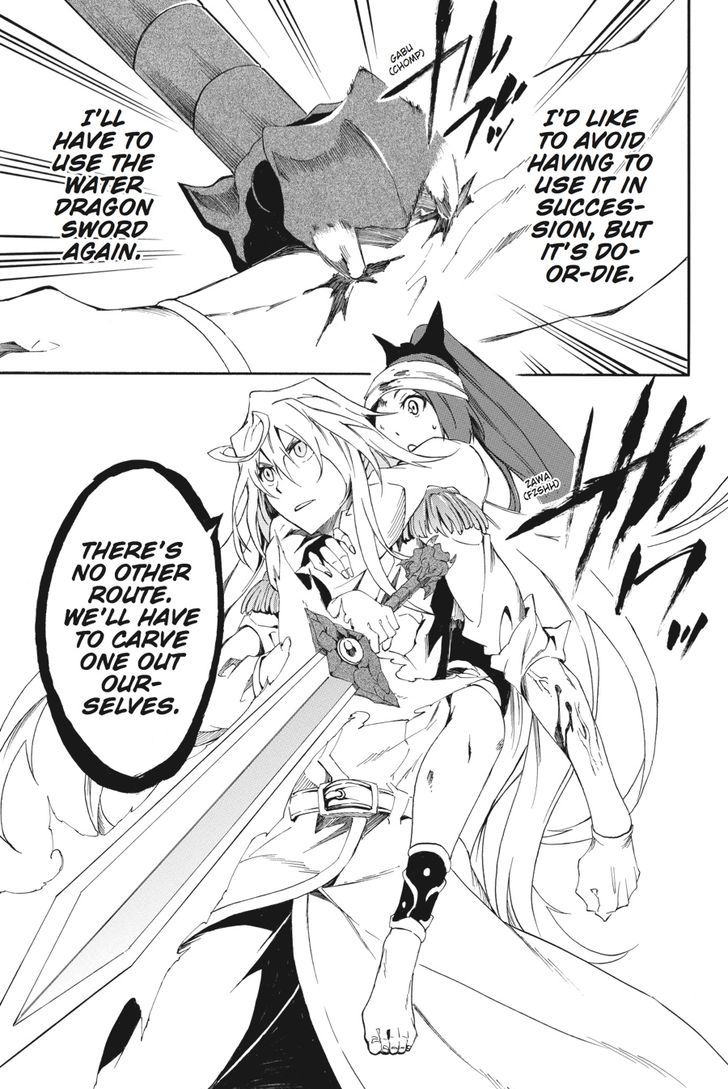 Akame Ga Kiru Zero Chapter 24 Page 23