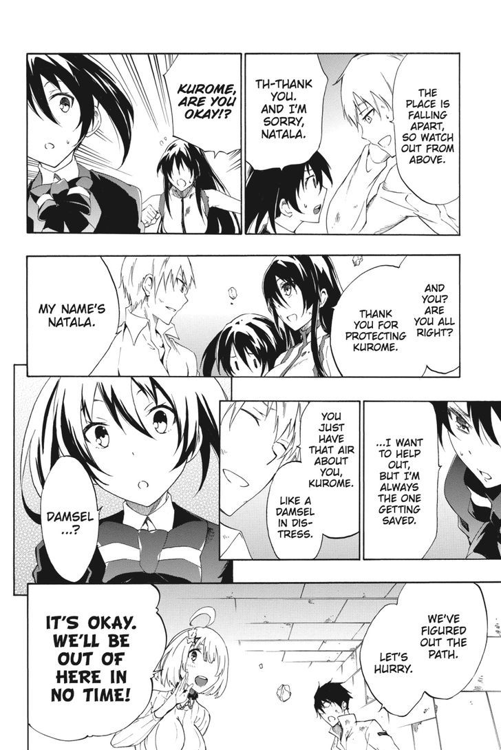 Akame Ga Kiru Zero Chapter 24 Page 26