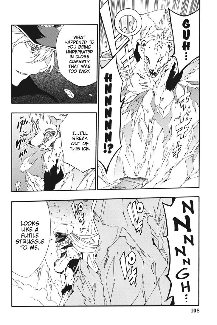 Akame Ga Kiru Zero Chapter 24 Page 6