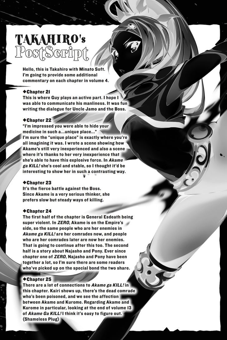 Akame Ga Kiru Zero Chapter 25 Page 26