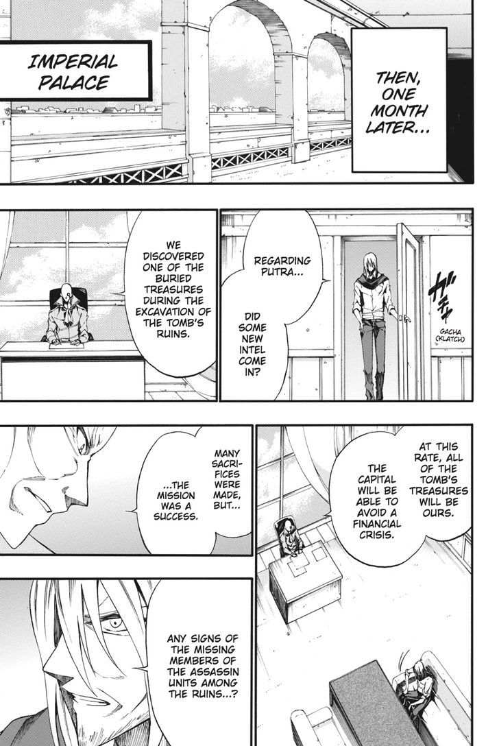 Akame Ga Kiru Zero Chapter 25 Page 9