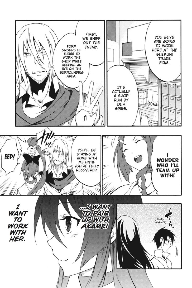 Akame Ga Kiru Zero Chapter 26 Page 11