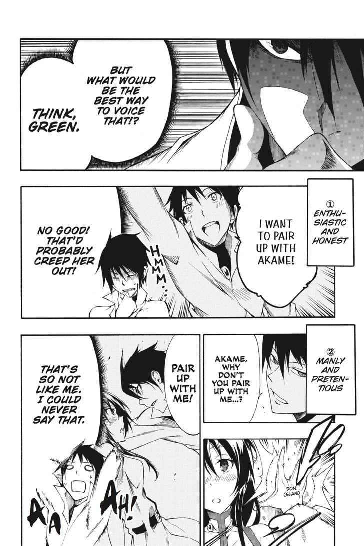 Akame Ga Kiru Zero Chapter 26 Page 12