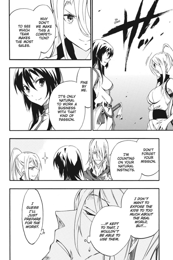 Akame Ga Kiru Zero Chapter 26 Page 14