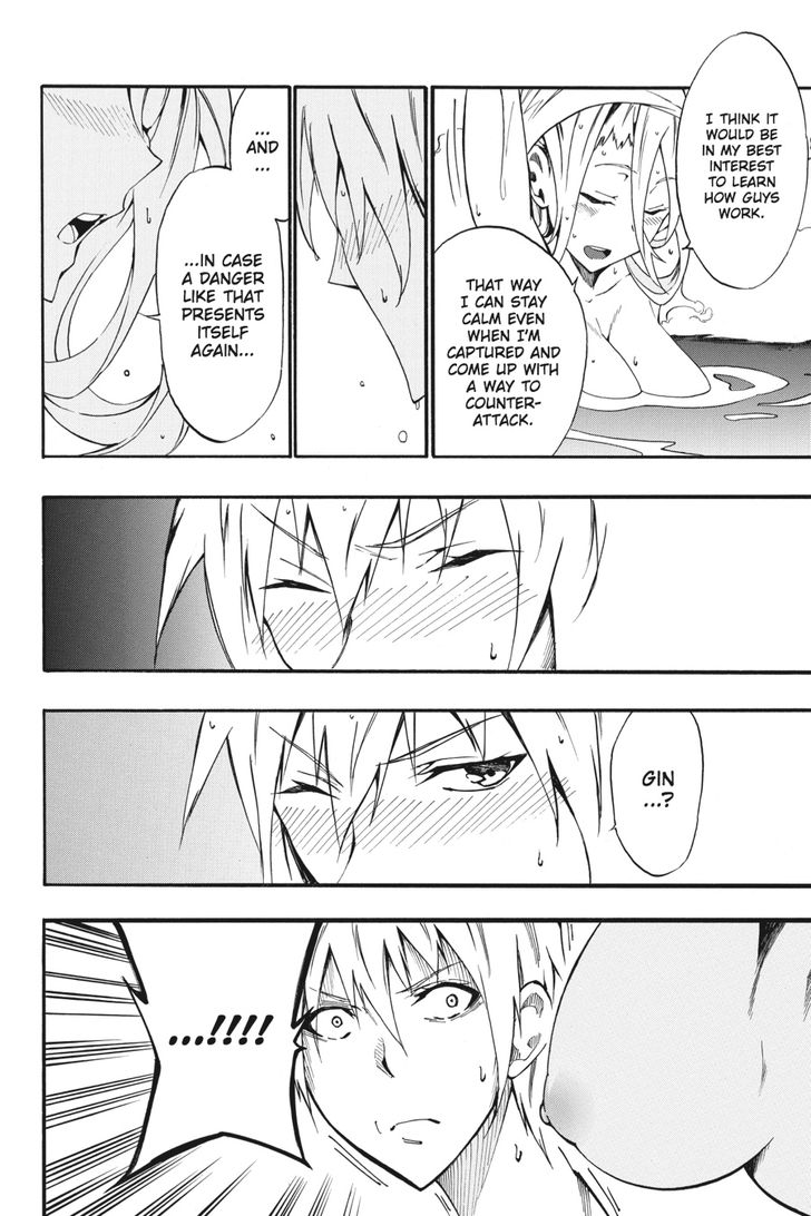 Akame Ga Kiru Zero Chapter 26 Page 26