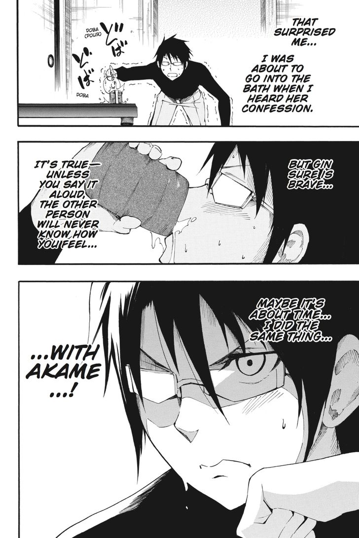 Akame Ga Kiru Zero Chapter 26 Page 30