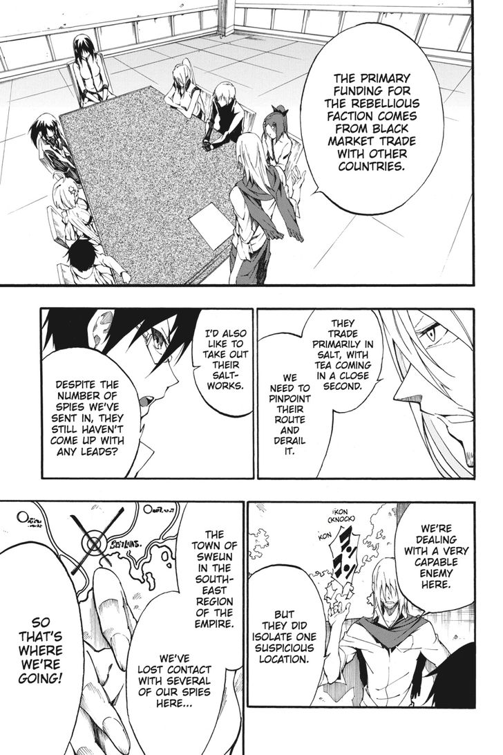 Akame Ga Kiru Zero Chapter 26 Page 7