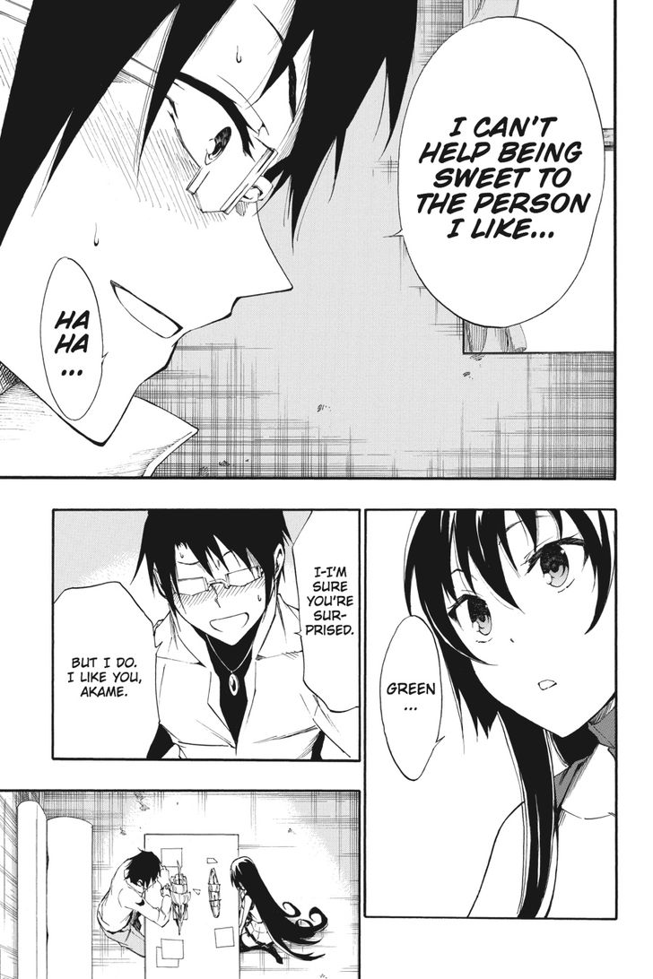 Akame Ga Kiru Zero Chapter 27 Page 11