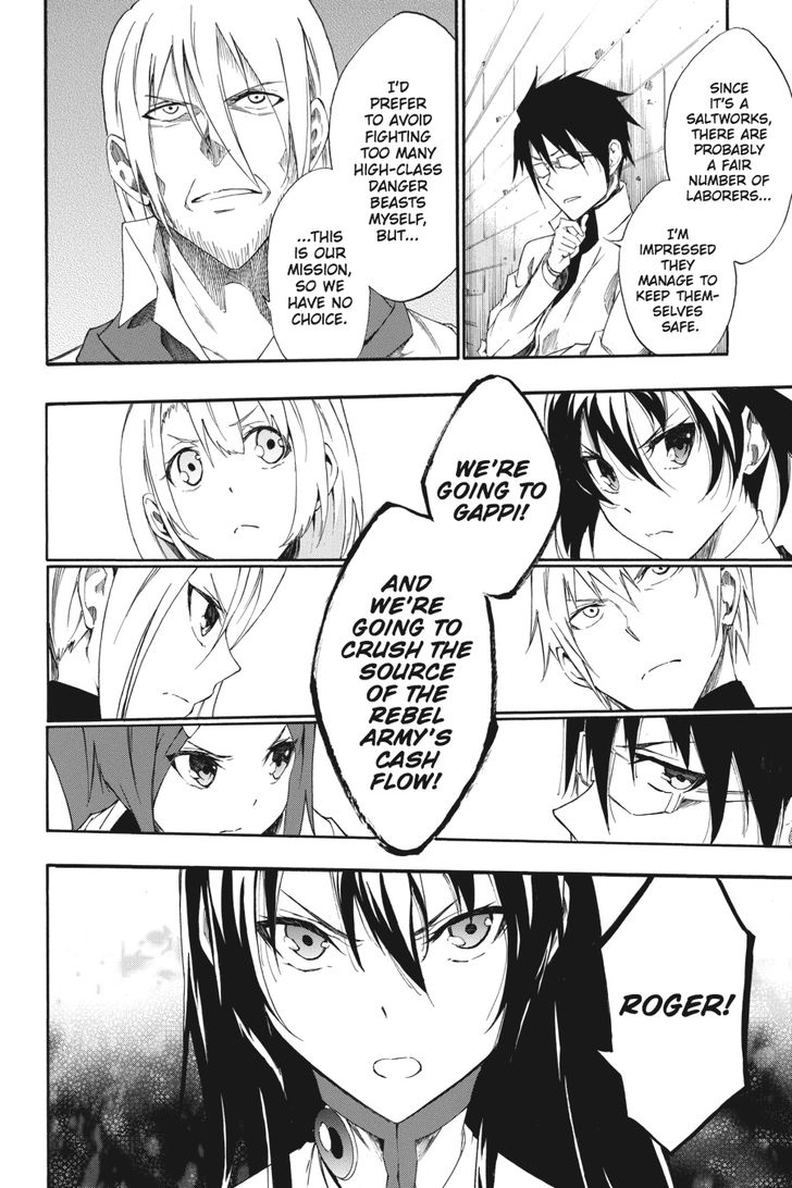 Akame Ga Kiru Zero Chapter 27 Page 20