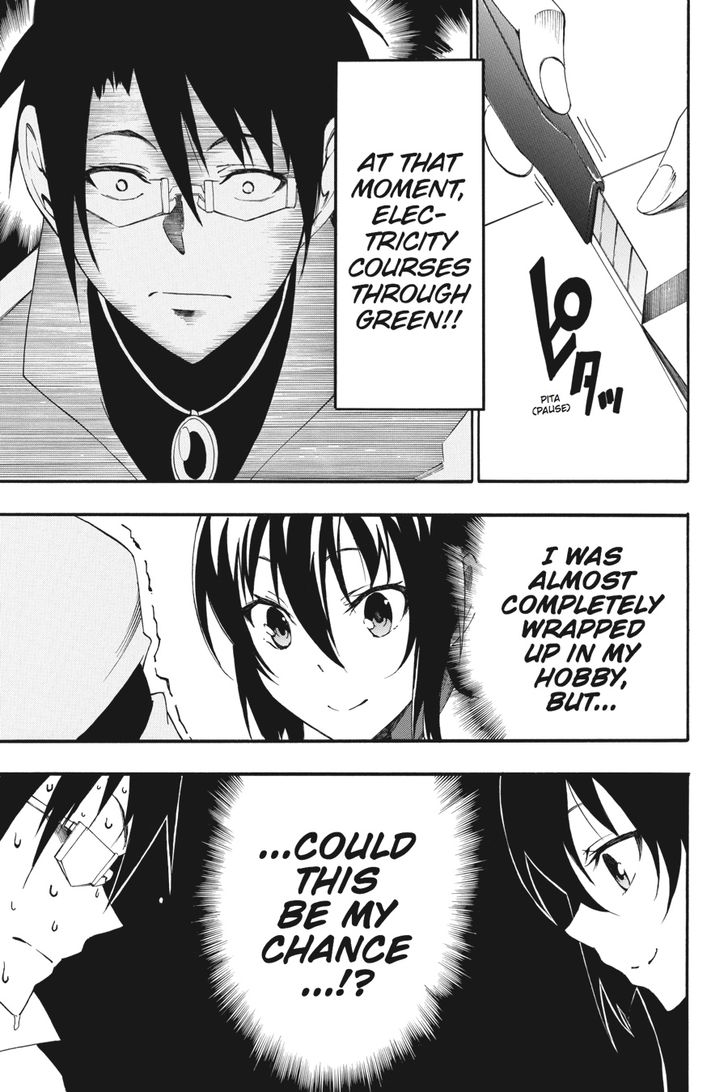 Akame Ga Kiru Zero Chapter 27 Page 9