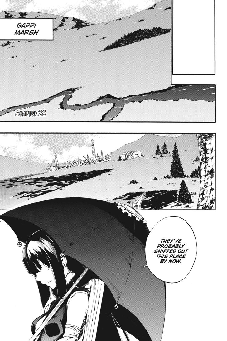 Akame Ga Kiru Zero Chapter 28 Page 1