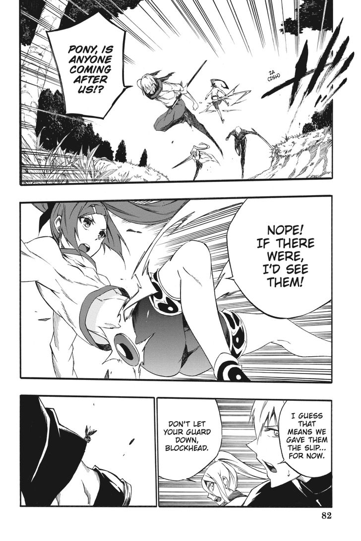 Akame Ga Kiru Zero Chapter 28 Page 32