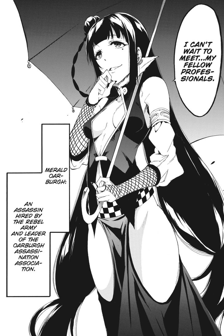 Akame Ga Kiru Zero Chapter 28 Page 4