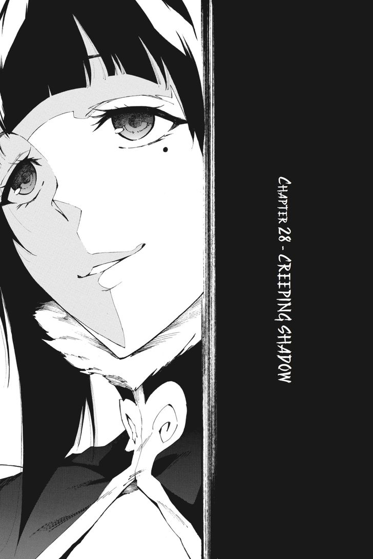 Akame Ga Kiru Zero Chapter 28 Page 5