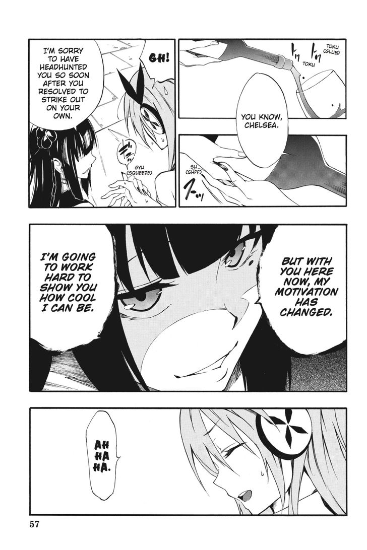 Akame Ga Kiru Zero Chapter 28 Page 7