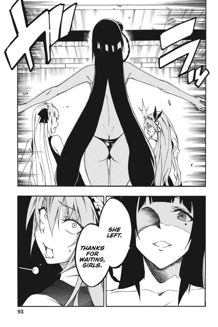 Akame Ga Kiru Zero Chapter 29 Page 10