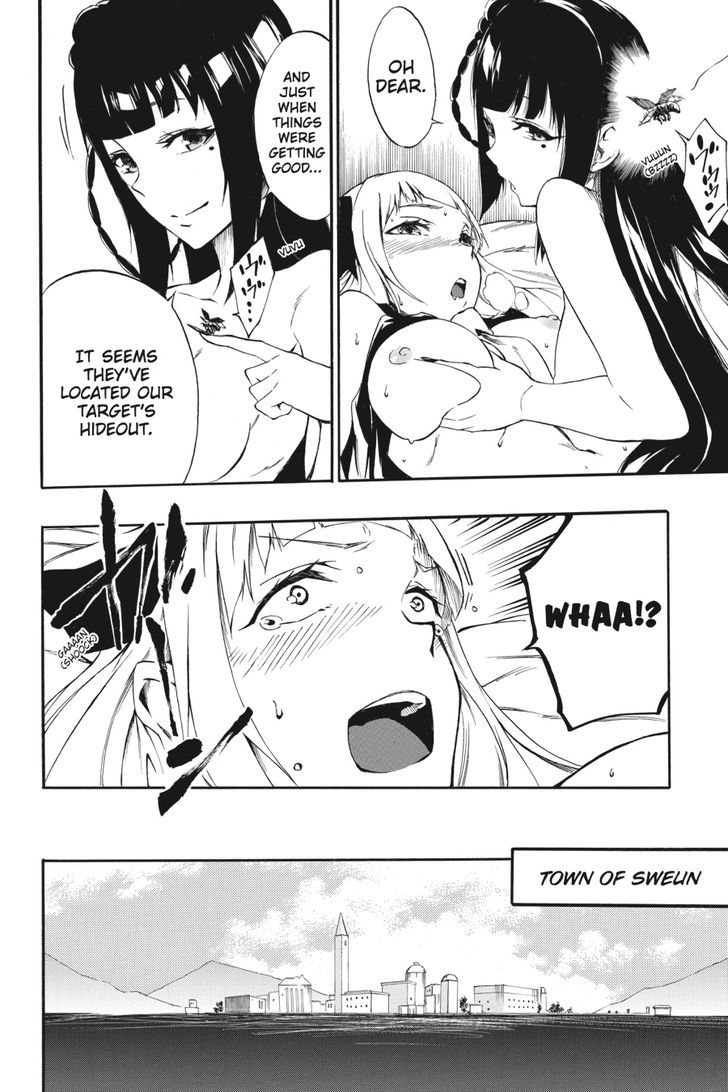 Akame Ga Kiru Zero Chapter 29 Page 13