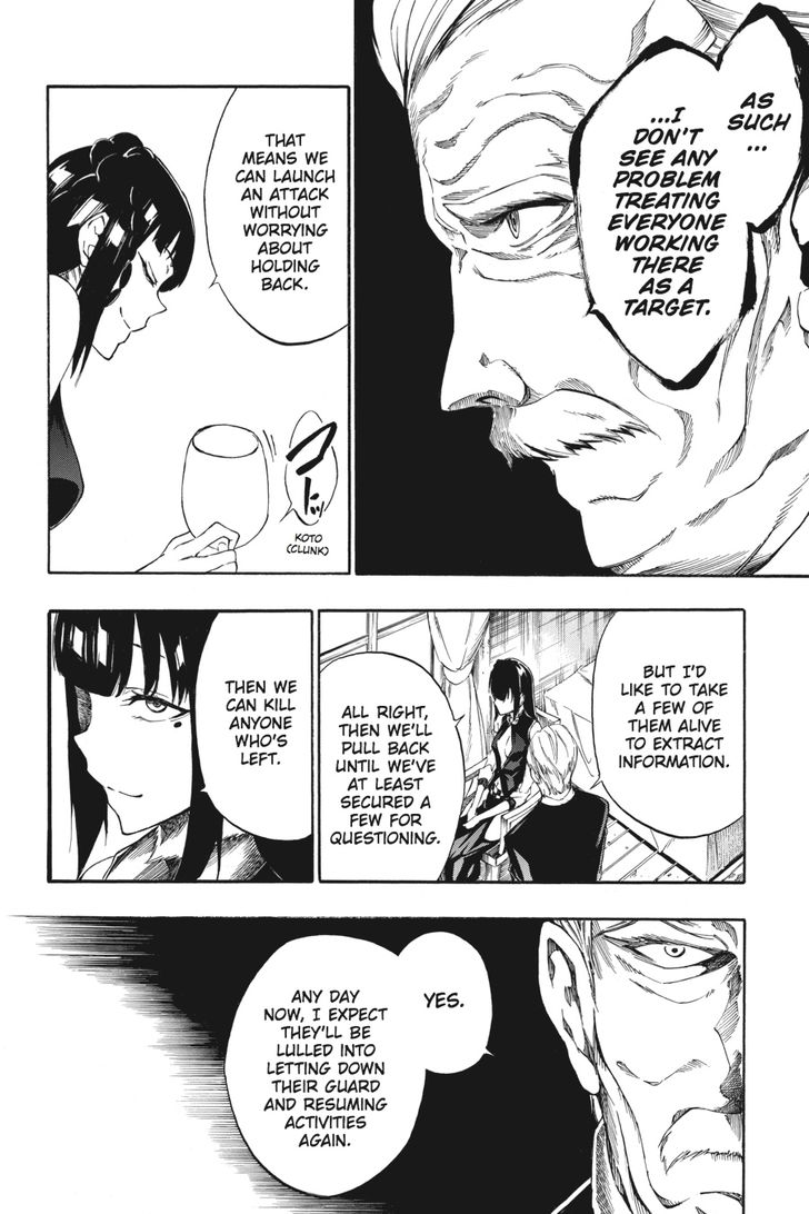 Akame Ga Kiru Zero Chapter 29 Page 17