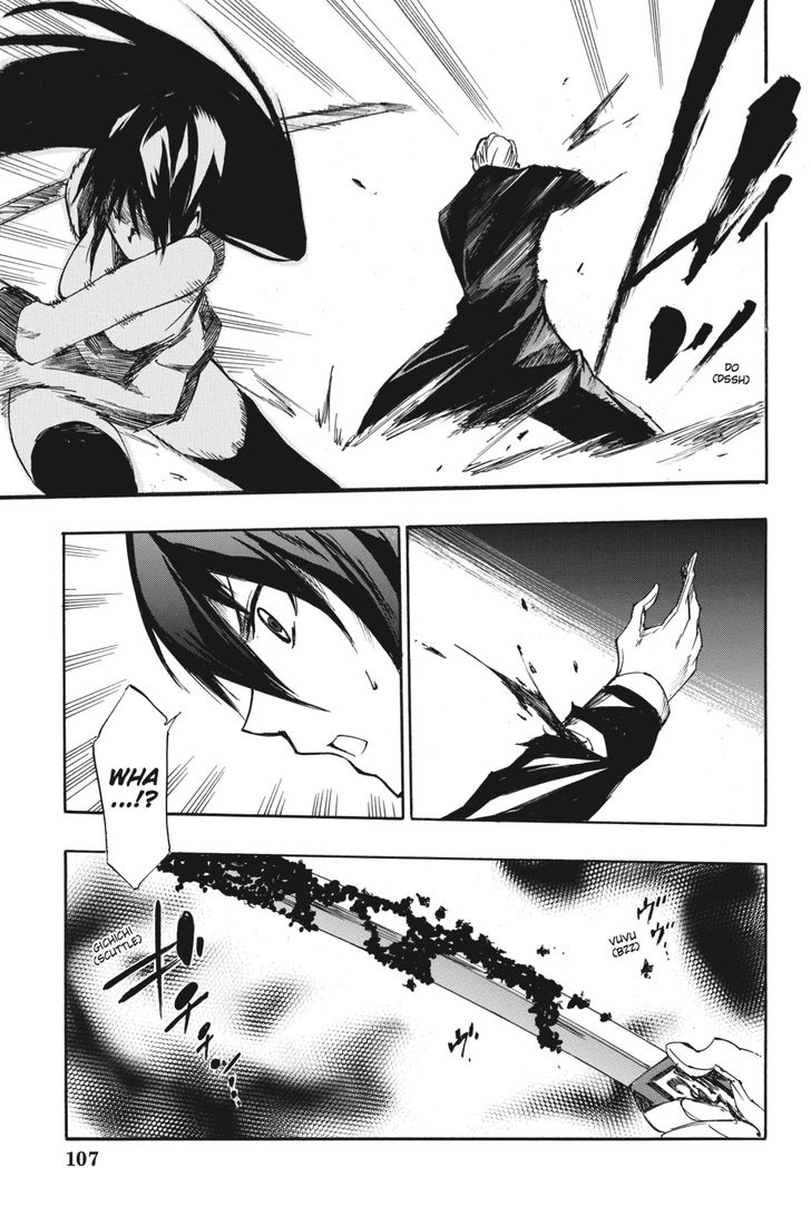 Akame Ga Kiru Zero Chapter 29 Page 24