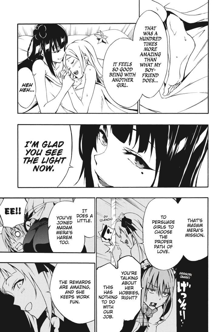 Akame Ga Kiru Zero Chapter 29 Page 8