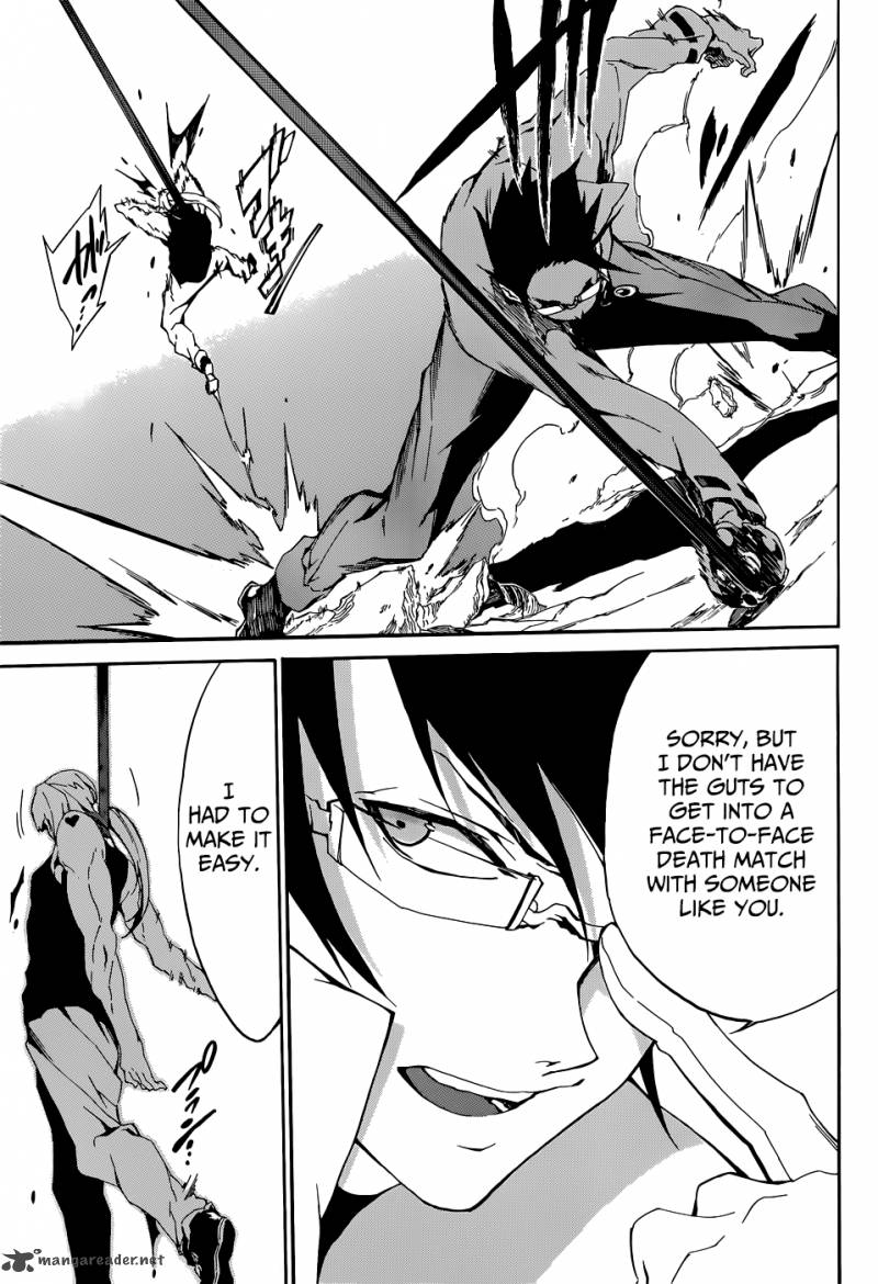 Akame Ga Kiru Zero Chapter 3 Page 22