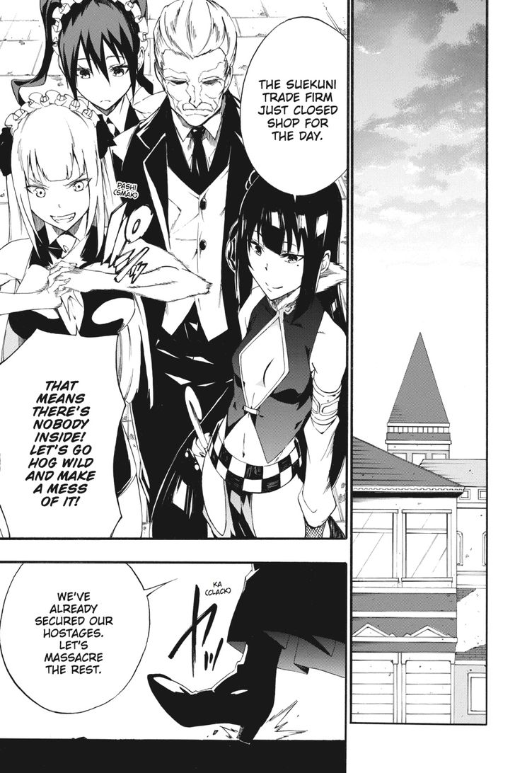 Akame Ga Kiru Zero Chapter 30 Page 1