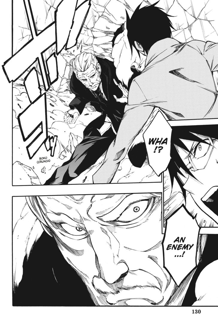 Akame Ga Kiru Zero Chapter 30 Page 18