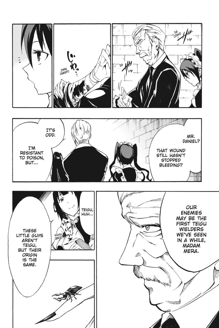 Akame Ga Kiru Zero Chapter 30 Page 2