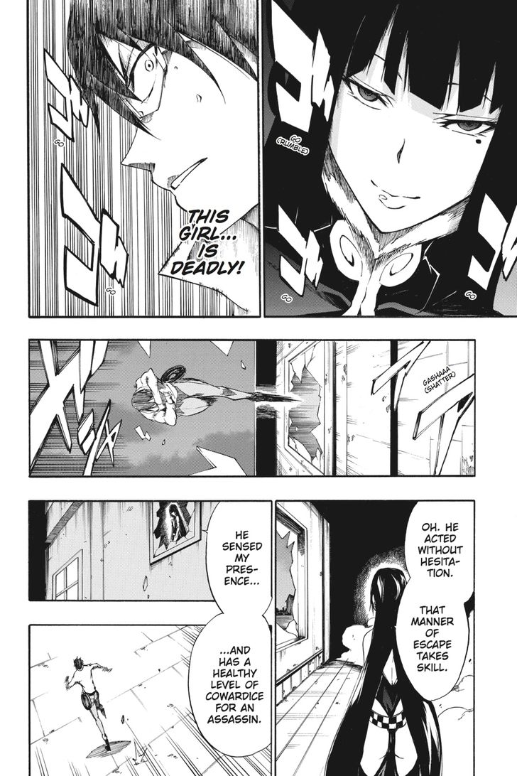 Akame Ga Kiru Zero Chapter 30 Page 20