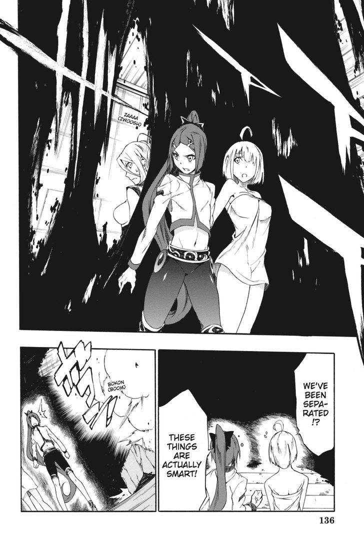 Akame Ga Kiru Zero Chapter 30 Page 24