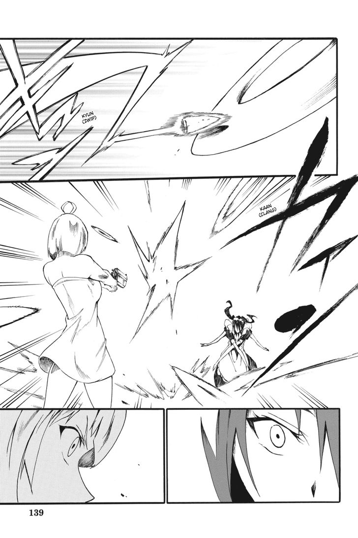 Akame Ga Kiru Zero Chapter 30 Page 27
