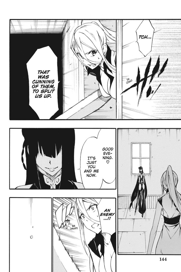 Akame Ga Kiru Zero Chapter 30 Page 32