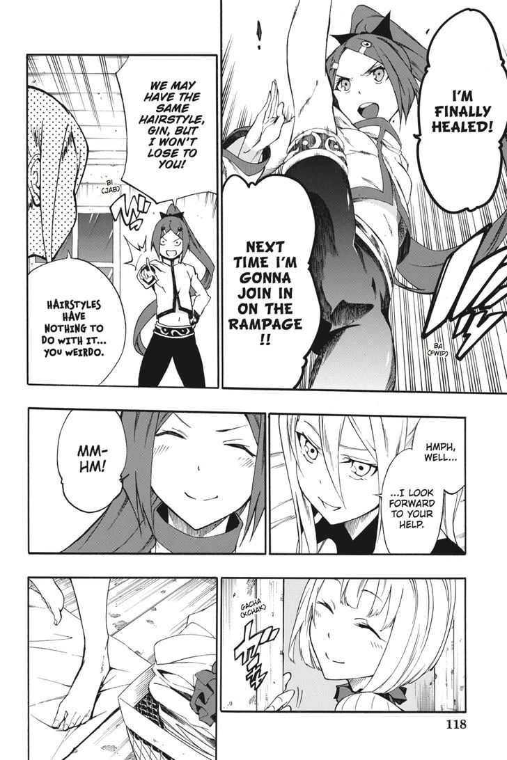 Akame Ga Kiru Zero Chapter 30 Page 6