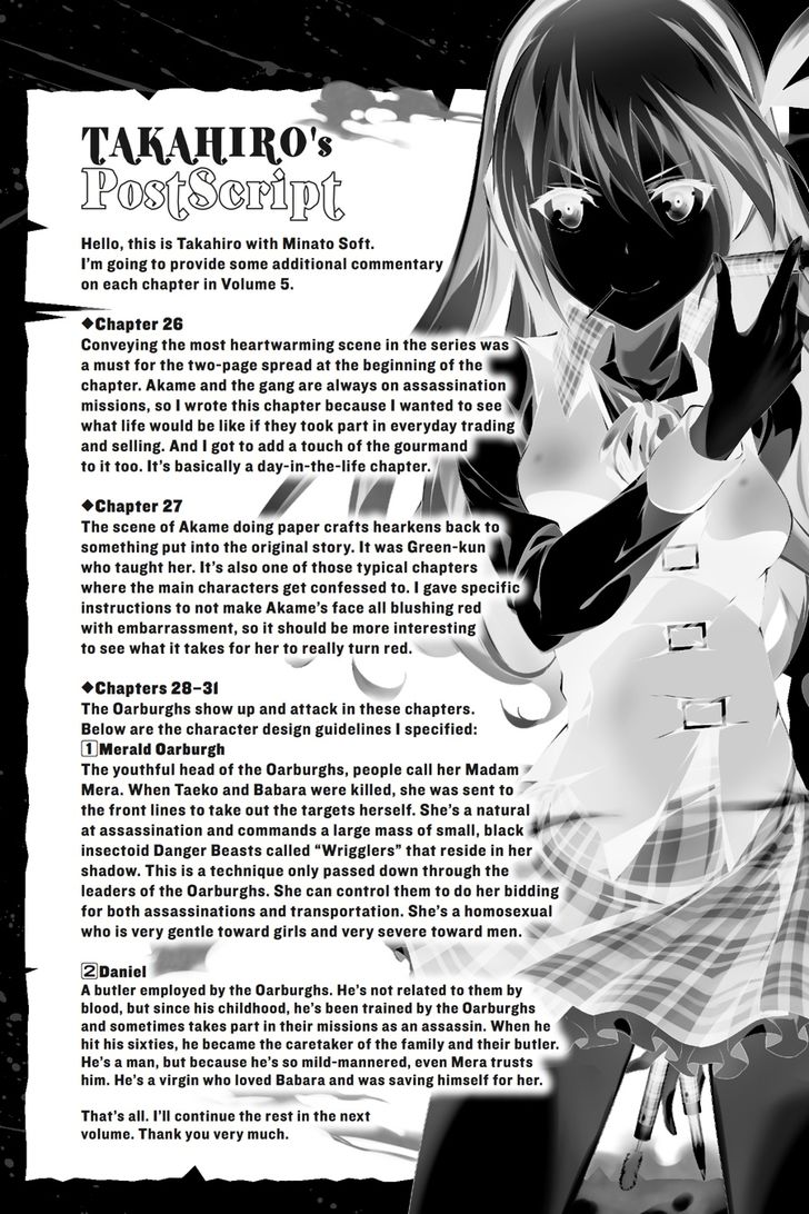 Akame Ga Kiru Zero Chapter 31 Page 34