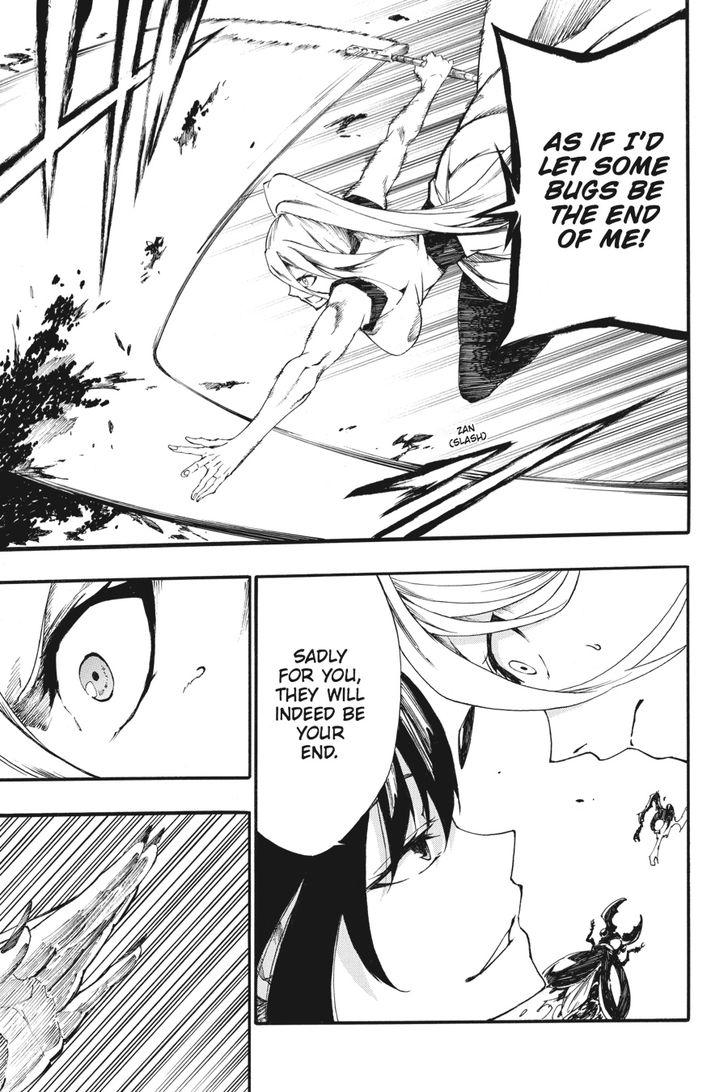 Akame Ga Kiru Zero Chapter 31 Page 7