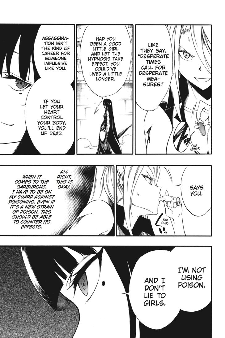 Akame Ga Kiru Zero Chapter 31 Page 9