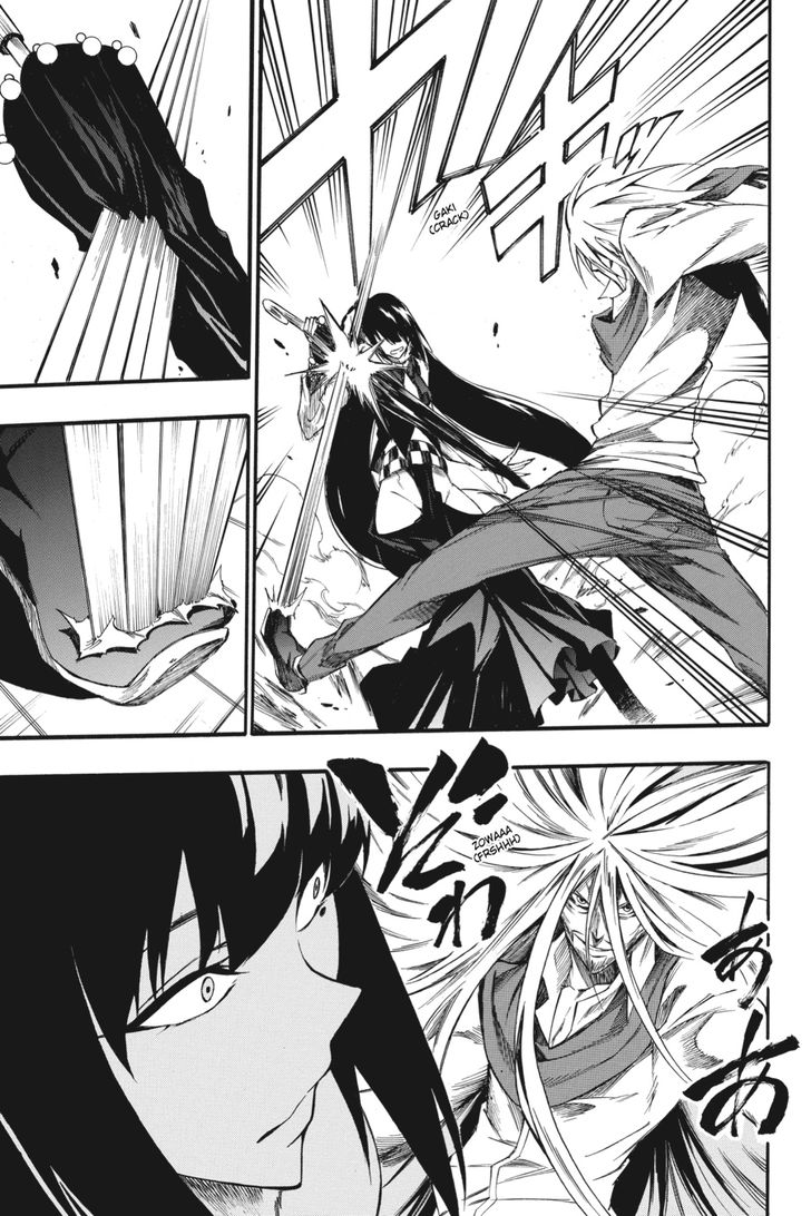 Akame Ga Kiru Zero Chapter 32 Page 13