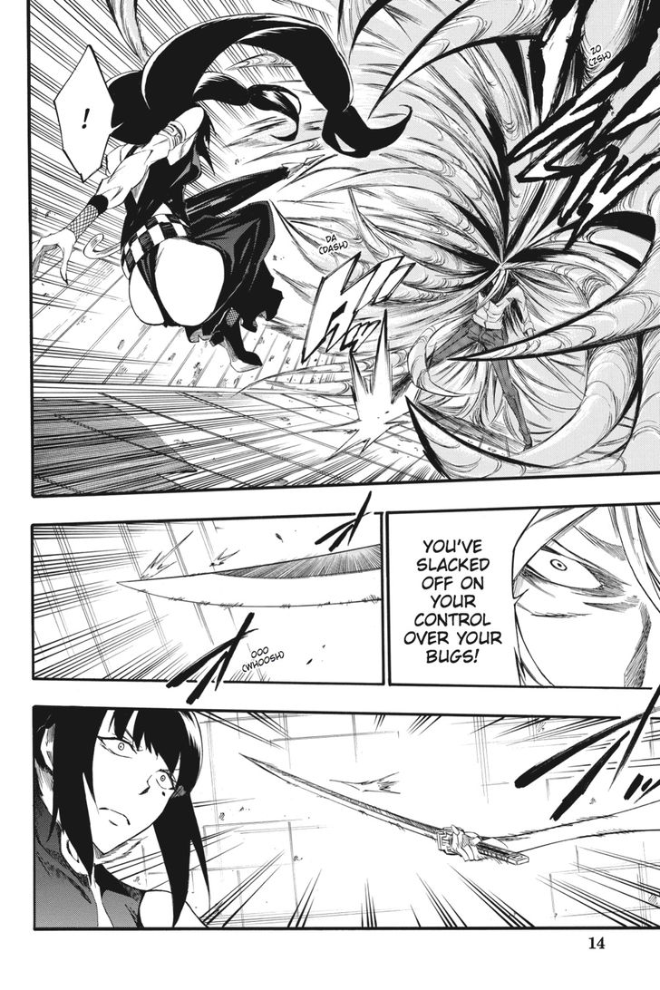 Akame Ga Kiru Zero Chapter 32 Page 14