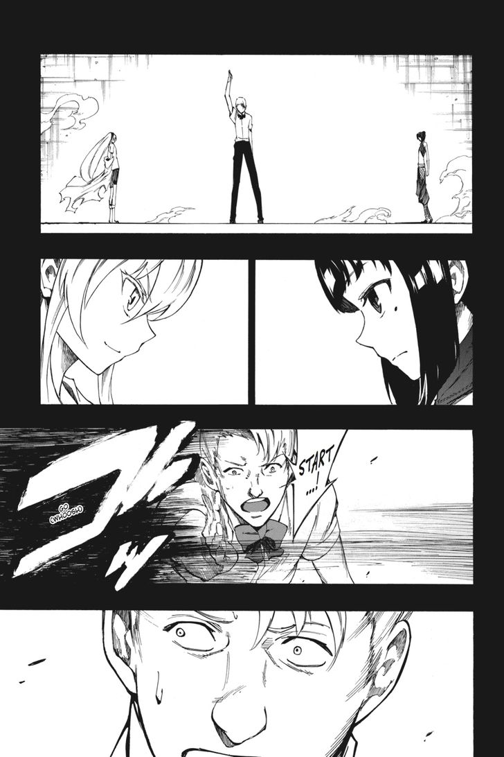 Akame Ga Kiru Zero Chapter 33 Page 7