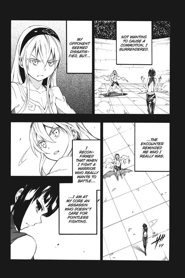 Akame Ga Kiru Zero Chapter 33 Page 9