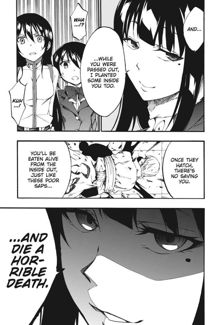 Akame Ga Kiru Zero Chapter 34 Page 5